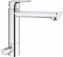 Смеситель для мойки GROHE BauEdge с запорным вентилем, средний излив 31696000