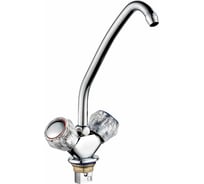 Смеситель для кухни Профсан ПСМ тип См-МДЦБр PSM-117-65