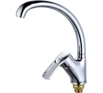 Смеситель для кухни Профсан ПСМ тип См-МОЦБА PSM-335-017