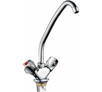 Смеситель для кухни Профсан ПСМ тип См-МДЦБр PSM-117-50