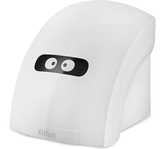 Сушилка для рук Kitfort КТ-6368