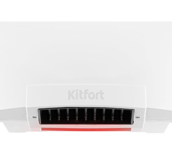 Сушилка для рук Kitfort КТ-6368