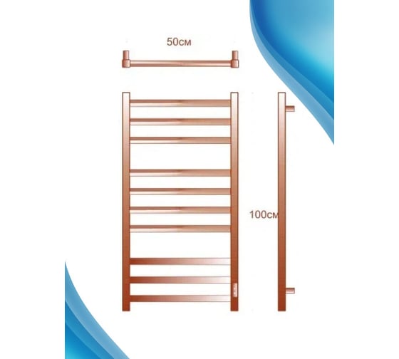 Электрический полотенцесушитель Bauedge профильный BAU Hotel Veer 50x100, 10 планок, универсальный, черный матовый RAL 9005 DB-0116