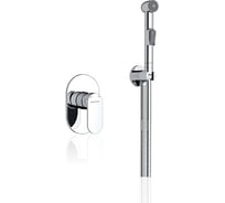 Набор гигиенического душа Koller Pool Round Arc RAH0045