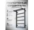 Электрический полотенцесушитель BAUMARK Carrat 80/50 графит BM09085GR 2
