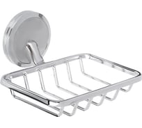 Подвесная мыльница SonWelle металлическая, с креплением, сатин 555-016