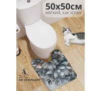 Коврик для туалета с вырезом противоскользящий JoyArty "Бледная магнолия" 50x50 см wcbath_sd3483_50x50