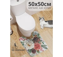 Коврик для туалета с вырезом противоскользящий JoyArty "Букет с шишками" 50x50 см , серия Новый год и Рождество wcbath_sd3995_50x50