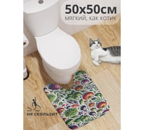 Коврик для туалета с вырезом противоскользящий JoyArty "Дачные овощи" 50x50 см wcbath_sd3414_50x50