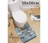 Коврик для туалета с вырезом противоскользящий JoyArty "Горный склон" 50x50 см , серия Новый год и Рождество wcbath_sd3943_50x50