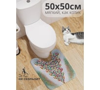 Коврик для туалета с вырезом противоскользящий JoyArty "Елочка гори" 50x50 см , серия Новый год и Рождество wcbath_sd3887_50x50