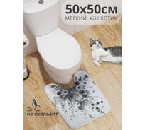 Коврик для туалета с вырезом противоскользящий JoyArty "Букет с поля" 50x50 см wcbath_sd3588_50x50