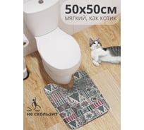 Коврик для туалета с вырезом противоскользящий JoyArty "Елочная мозайка" 50x50 см , серия Новый год и Рождество wcbath_sd3941_50x50