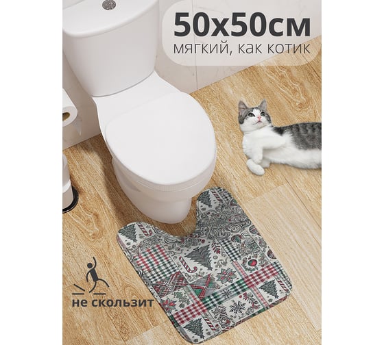 Коврик для туалета с вырезом противоскользящий JoyArty "Елочная мозайка" 50x50 см , серия Новый год и Рождество wcbath_sd3941_50x50 1