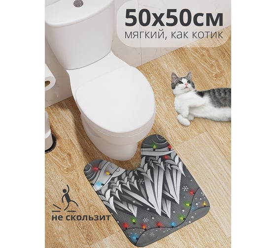 Коврик для туалета с вырезом противоскользящий JoyArty "Горы в огоньках" 50x50 см , серия Новый год и Рождество wcbath_sd3964_50x50 1
