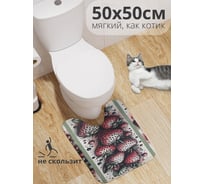 Коврик для туалета с вырезом противоскользящий JoyArty "Клубника" 50x50 см wcbath_sd3444_50x50