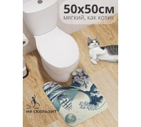 Коврик для туалета с вырезом противоскользящий JoyArty "Корабль на волнах" 50x50 см wcbath_sd3565_50x50