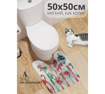Коврик для туалета с вырезом противоскользящий JoyArty "Игрушки на елку" 50x50 см , серия Новый год и Рождество wcbath_sd3982_50x50