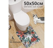 Коврик для туалета с вырезом противоскользящий JoyArty "Лиственный венок" 50x50 см , серия Новый год и Рождество wcbath_sd3994_50x50