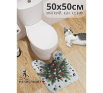 Коврик для туалета с вырезом противоскользящий JoyArty "Новогодние чудеса" 50x50 см , серия Новый год и Рождество wcbath_sd3872_50x50