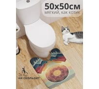 Коврик для туалета с вырезом противоскользящий JoyArty "Лотос над горами" 50x50 см wcbath_sd3451_50x50