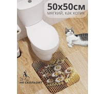 Коврик для туалета с вырезом противоскользящий JoyArty "Медовые цветы" 50x50 см wcbath_sd3423_50x50