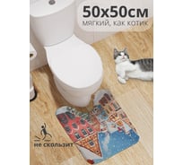 Коврик для туалета с вырезом противоскользящий JoyArty "Новогодняя елка" 50x50 см , серия Новый год и Рождество wcbath_sd3984_50x50