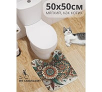 Коврик для туалета с вырезом противоскользящий JoyArty "Ловец снов" 50x50 см wcbath_sd3530_50x50