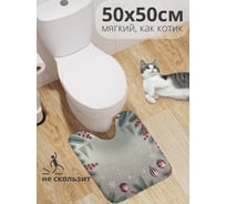 Коврик для туалета с вырезом противоскользящий JoyArty "Нарядный лес" 50x50 см , серия Новый год и Рождество wcbath_sd3956_50x50