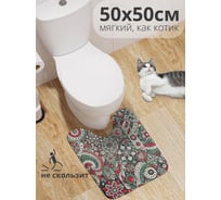 Коврик для туалета с вырезом противоскользящий JoyArty "Орнамент на плитке" 50x50 см , серия Новый год и Рождество wcbath_sd3972_50x50