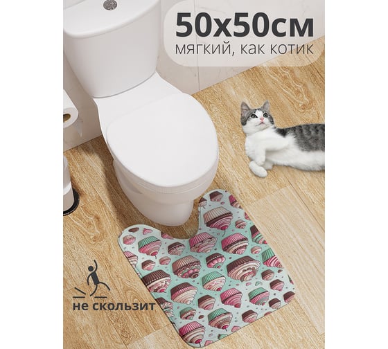 Коврик для туалета с вырезом противоскользящий JoyArty "Пирожные" 50x50 см wcbath_sd3430_50x50 1