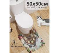 Коврик для туалета с вырезом противоскользящий JoyArty "Пряничный домик" 50x50 см , серия Новый год и Рождество wcbath_sd3882_50x50