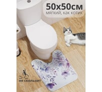 Коврик для туалета с вырезом противоскользящий JoyArty "Полевой мак" 50x50 см wcbath_sd3545_50x50