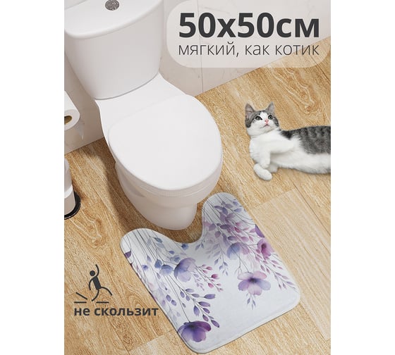 Коврик для туалета с вырезом противоскользящий JoyArty "Полевой мак" 50x50 см wcbath_sd3545_50x50 1