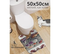 Коврик для туалета с вырезом противоскользящий JoyArty "Осенние мотивы" 50x50 см wcbath_sd3429_50x50