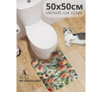 Коврик для туалета с вырезом противоскользящий JoyArty "Персиковое дерево" 50x50 см wcbath_sd3443_50x50