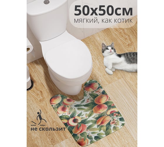 Коврик для туалета с вырезом противоскользящий JoyArty "Персиковое дерево" 50x50 см wcbath_sd3443_50x50 1