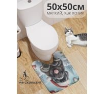 Коврик для туалета с вырезом противоскользящий JoyArty "Пес на санках" 50x50 см , серия Новый год и Рождество wcbath_sd3867_50x50