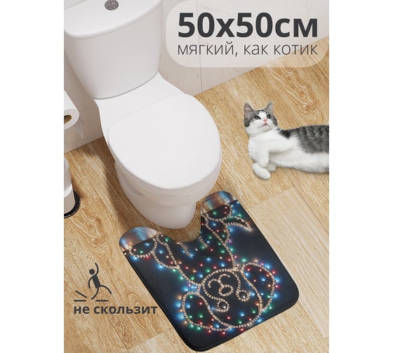 Коврик для туалета с вырезом противоскользящий JoyArty "Песик в огоньках" 50x50 см , серия Новый год и Рождество wcbath_sd3888_50x50 1