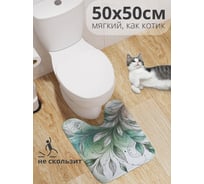 Коврик для туалета с вырезом противоскользящий JoyArty "Раскраска" 50x50 см wcbath_sd3520_50x50