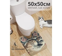 Коврик для туалета с вырезом противоскользящий JoyArty "Розы на волне" 50x50 см wcbath_sd3537_50x50
