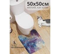 Коврик для туалета с вырезом противоскользящий JoyArty "Творческий порыв" 50x50 см wcbath_sd3496_50x50