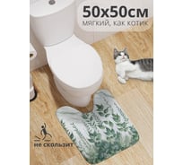 Коврик для туалета с вырезом противоскользящий JoyArty "Стена листьев" 50x50 см wcbath_sd3535_50x50