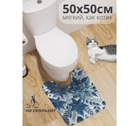 Коврик для туалета с вырезом противоскользящий JoyArty "Синяя листва" 50x50 см , серия Новый год и Рождество wcbath_sd3915_50x50