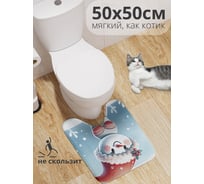 Коврик для туалета с вырезом противоскользящий JoyArty "Снеговик бикини" 50x50 см , серия Новый год и Рождество wcbath_sd3877_50x50