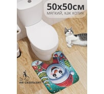 Коврик для туалета с вырезом противоскользящий JoyArty "Снеговик с подарками" 50x50 см , серия Новый год и Рождество wcbath_sd3927_50x50