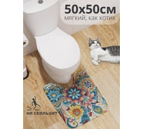 Коврик для туалета с вырезом противоскользящий JoyArty "Роспись хохлома" 50x50 см wcbath_sd3582_50x50