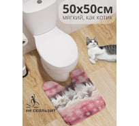 Коврик для туалета с вырезом противоскользящий JoyArty "Снежные горы" 50x50 см , серия Новый год и Рождество wcbath_sd3942_50x50