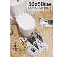 Коврик для туалета с вырезом противоскользящий JoyArty "Стройные елочки" 50x50 см , серия Новый год и Рождество wcbath_sd4006_50x50