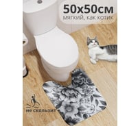 Коврик для туалета с вырезом противоскользящий JoyArty "Удивительные цветы" 50x50 см wcbath_sd3589_50x50